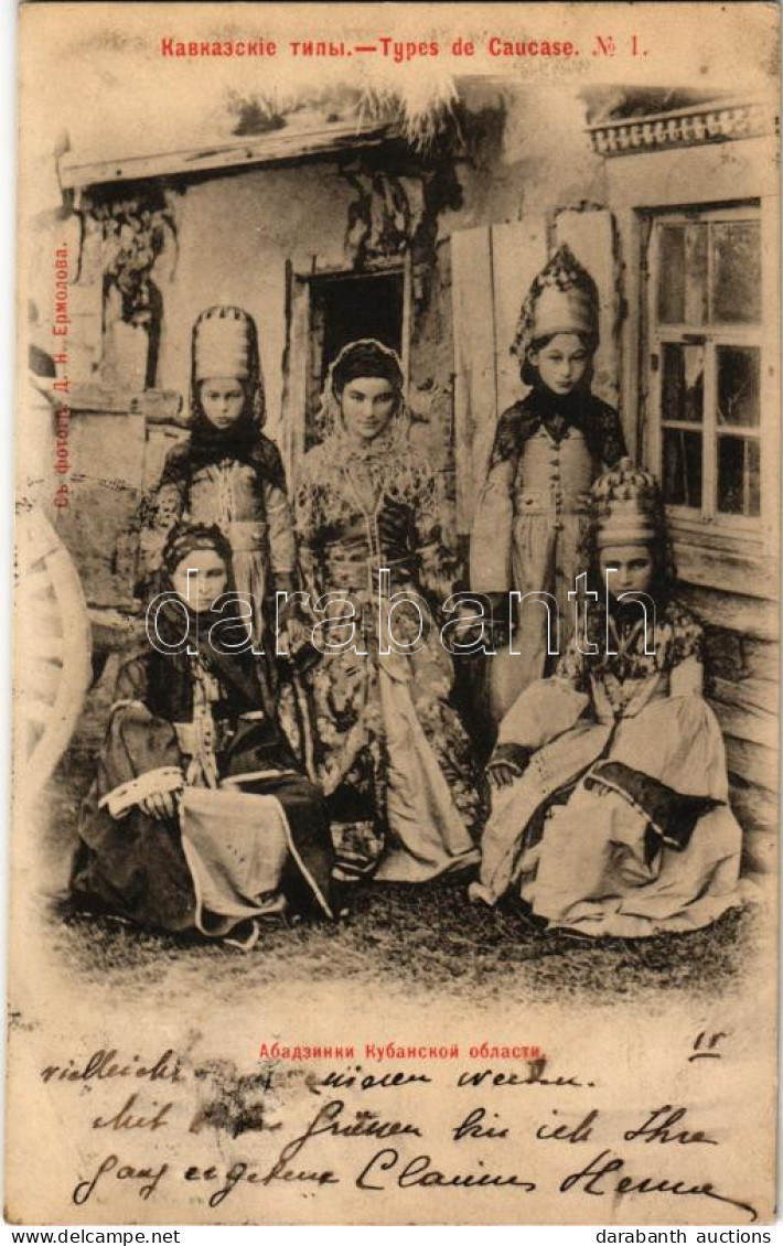 T2/T3 1901 Types De Caucase / Abazin Folklore, Abaza Women From The Kuban Region (North Caucasus) (fl) - Zonder Classificatie