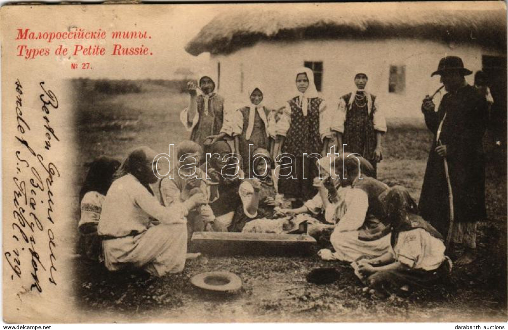T2/T3 1901 Types De Petite Russie / Ukrainian Folklore (ragasztónyom / Glue Marks) - Unclassified