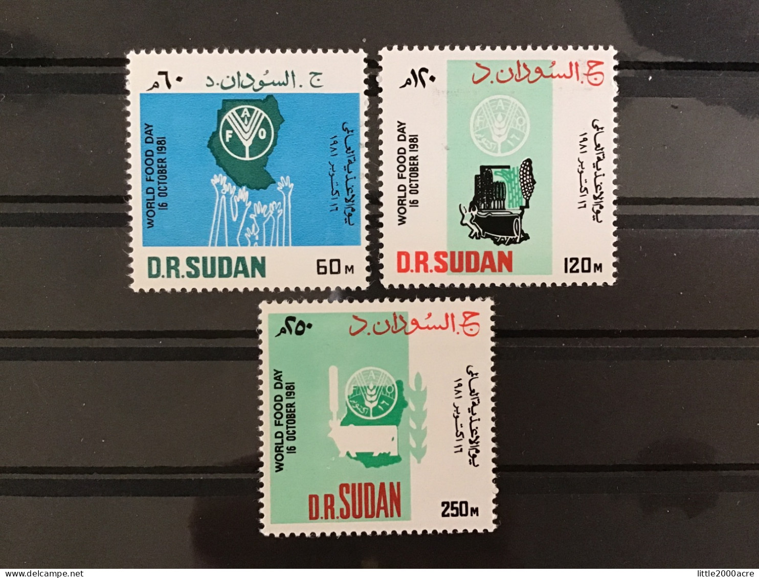 Sudan 1983 World Food Day MNH SG 399-401 Sc 329-31 - Sudan (1954-...)