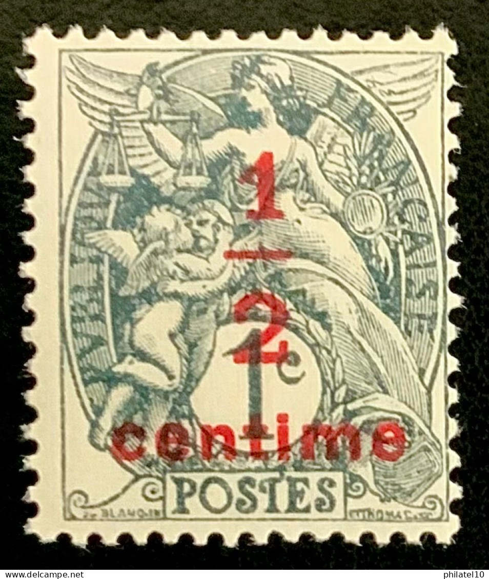 1919 FRANCE N 157 TYPE BLANC AVEC SURCHARGE Gris-noir -NEUF** - 1900-29 Blanc