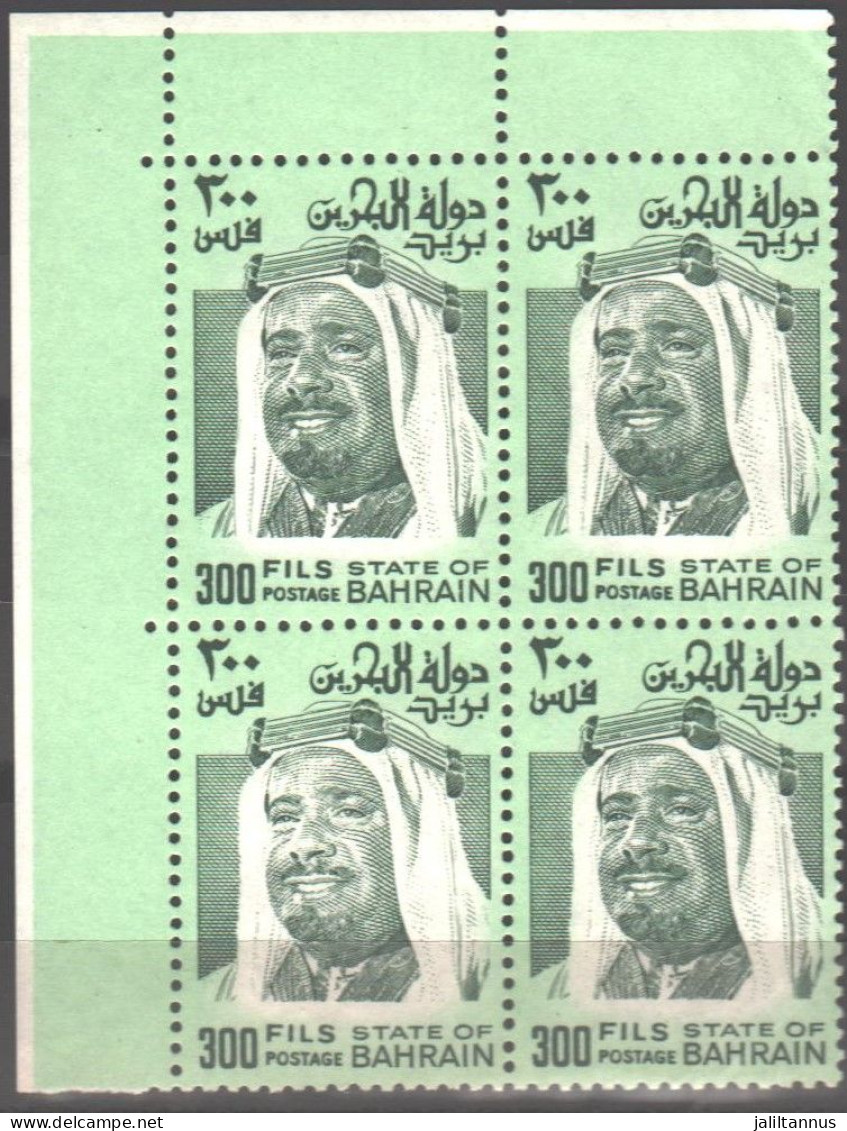 Bahrain-1976 SHAIKH ISA BIN SALMAN AL- KHALIFA BLOOK STAMPS SG NO 241b - Bahreïn (1965-...)