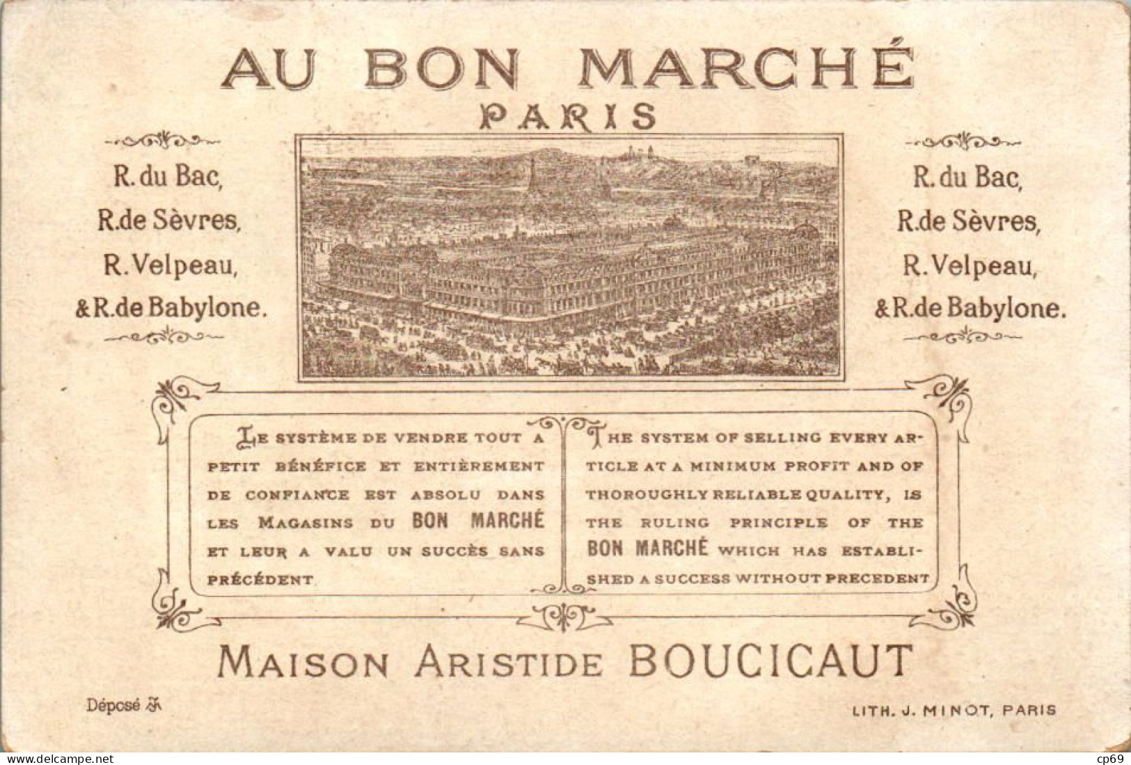 Chromo Au Bon Marché MI-77 N°6 Un Progrès Nécessaire Aventures D'un Gendarme Avventure Di Un Gendarme En TB.Etat - Au Bon Marché