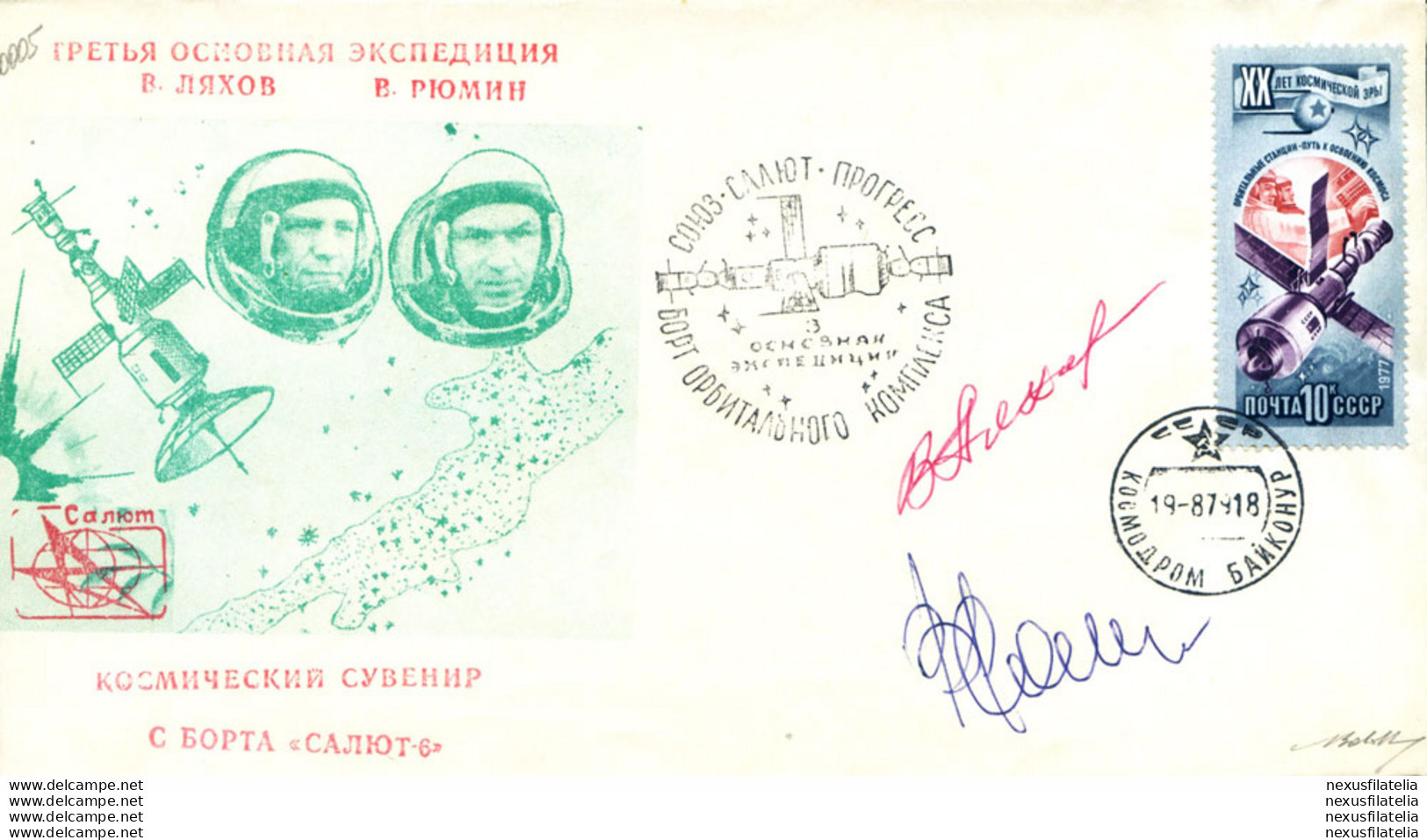 Cosmogramma "Soyuz 32  - Soyuz 34" 1979. - Other & Unclassified