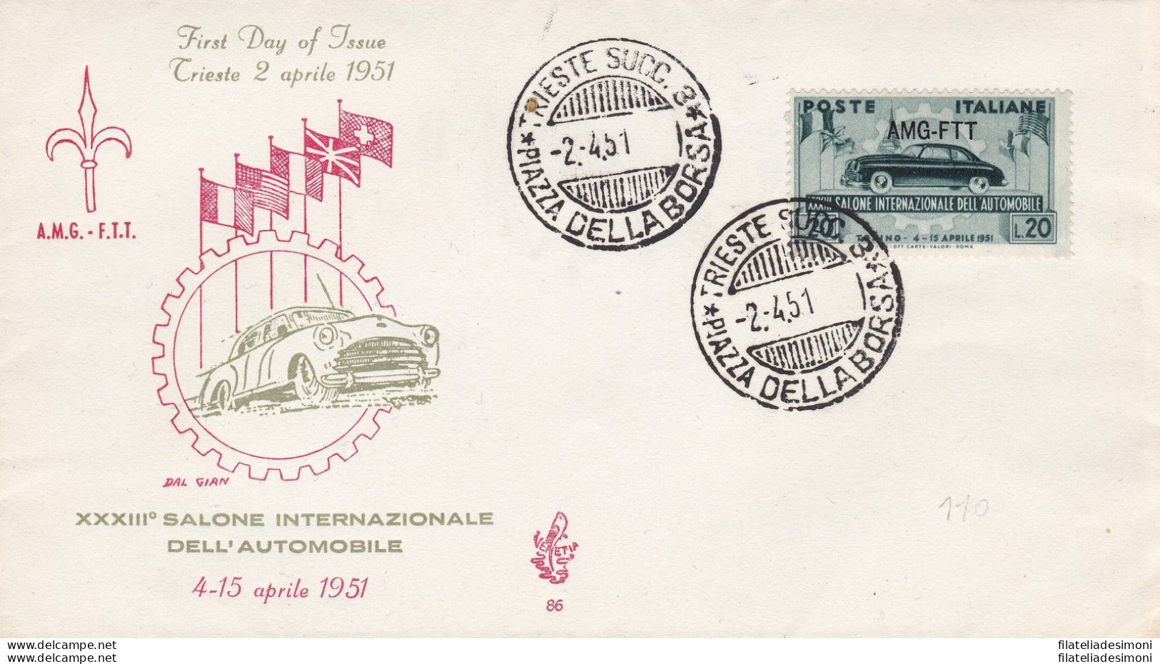 1951 TRIESTE A - N° 110   VENETIA NON VIAGGIATA - Autres & Non Classés