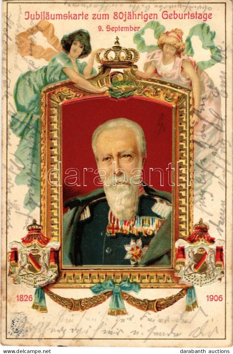 * T4 1826-1906 Jubiläumskarte Zum 80-jährigen Geburtstage. Großherzog Friedrich I. Von Baden / Frederick I, Grand Duke O - Unclassified