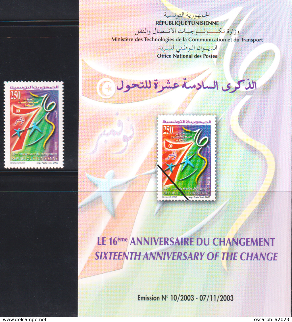 2003 -Tunisie/Y&T 1501-16éme Anniversaire Du Changement (retiré De Service Depuis 24/01/2011)- 1V- MNH***** + Prospectus - Tunisia (1956-...)