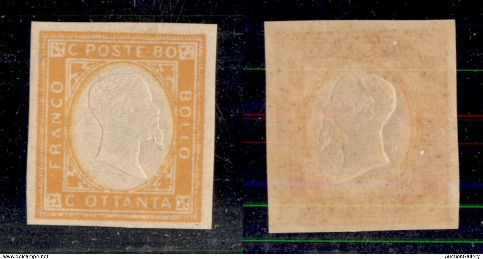 Regno - 1861 - Province Napoletane - Non Emessi - 80 Cent (5) - Gomma Integra (360) - Autres & Non Classés