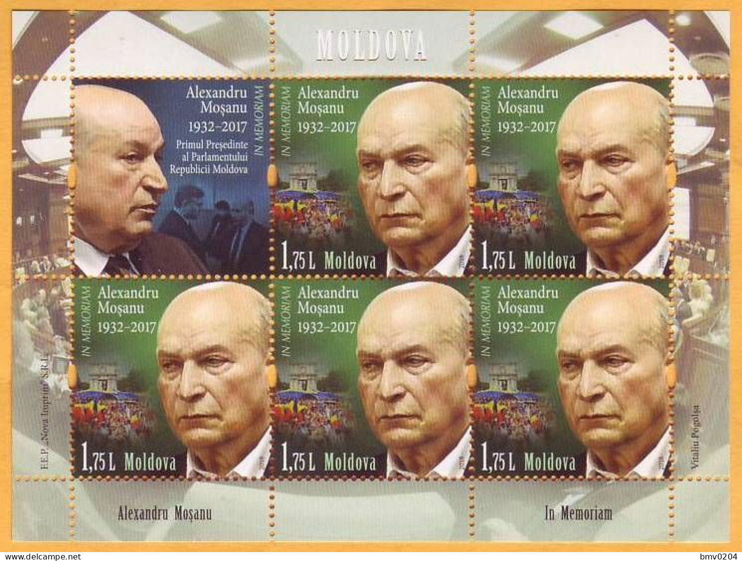 2018 Moldova Moldavie Mint Sheetlet  In Memory Alexsandru Mosanu Parliament. First Chairman. Laws. - Moldavie