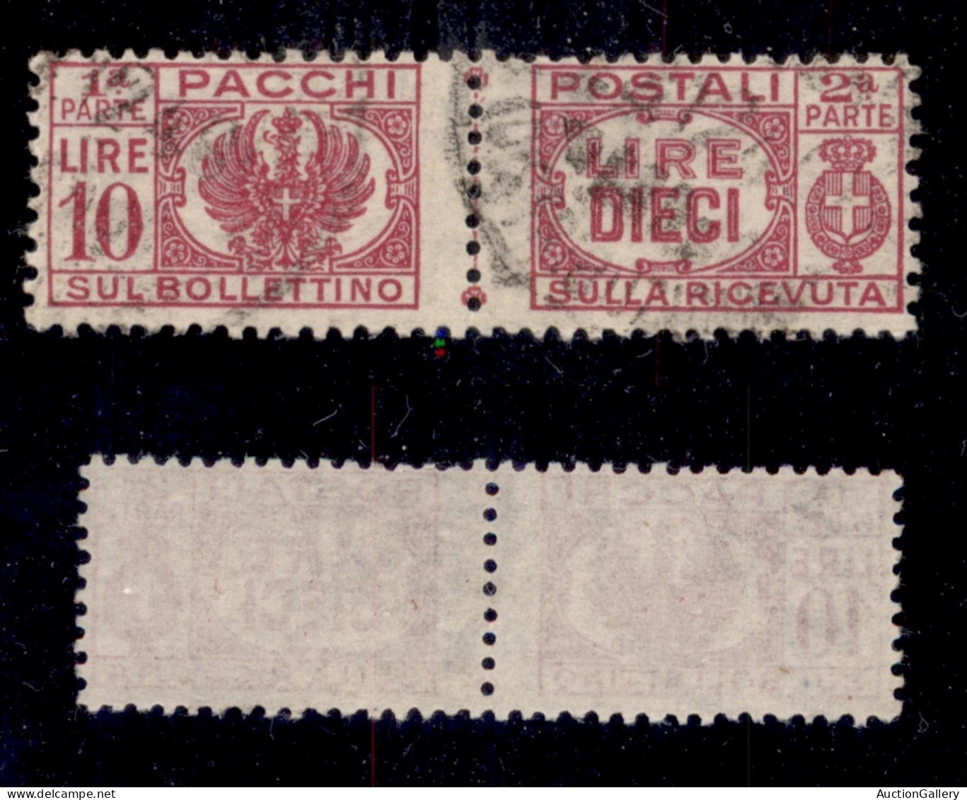 Regno - Pacchi Postali - 1946 - 10 Lire (64) Usato (130) - Sonstige & Ohne Zuordnung