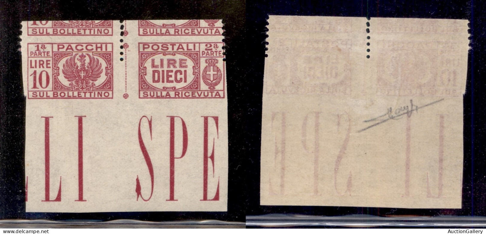 Regno - Pacchi Postali - 1946 - 10 Lire (64a) Bordo Foglio - Non Dentellato (ritagliato Dalla Varietà 64h) - Sorani - Sonstige & Ohne Zuordnung