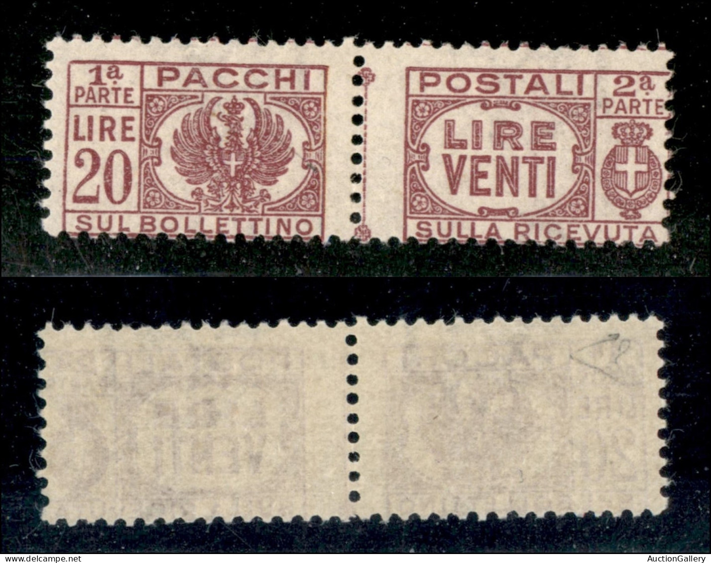 Regno - Pacchi Postali - 1946 - 20 Lire (65) - Gomma Integra (225) - Other & Unclassified