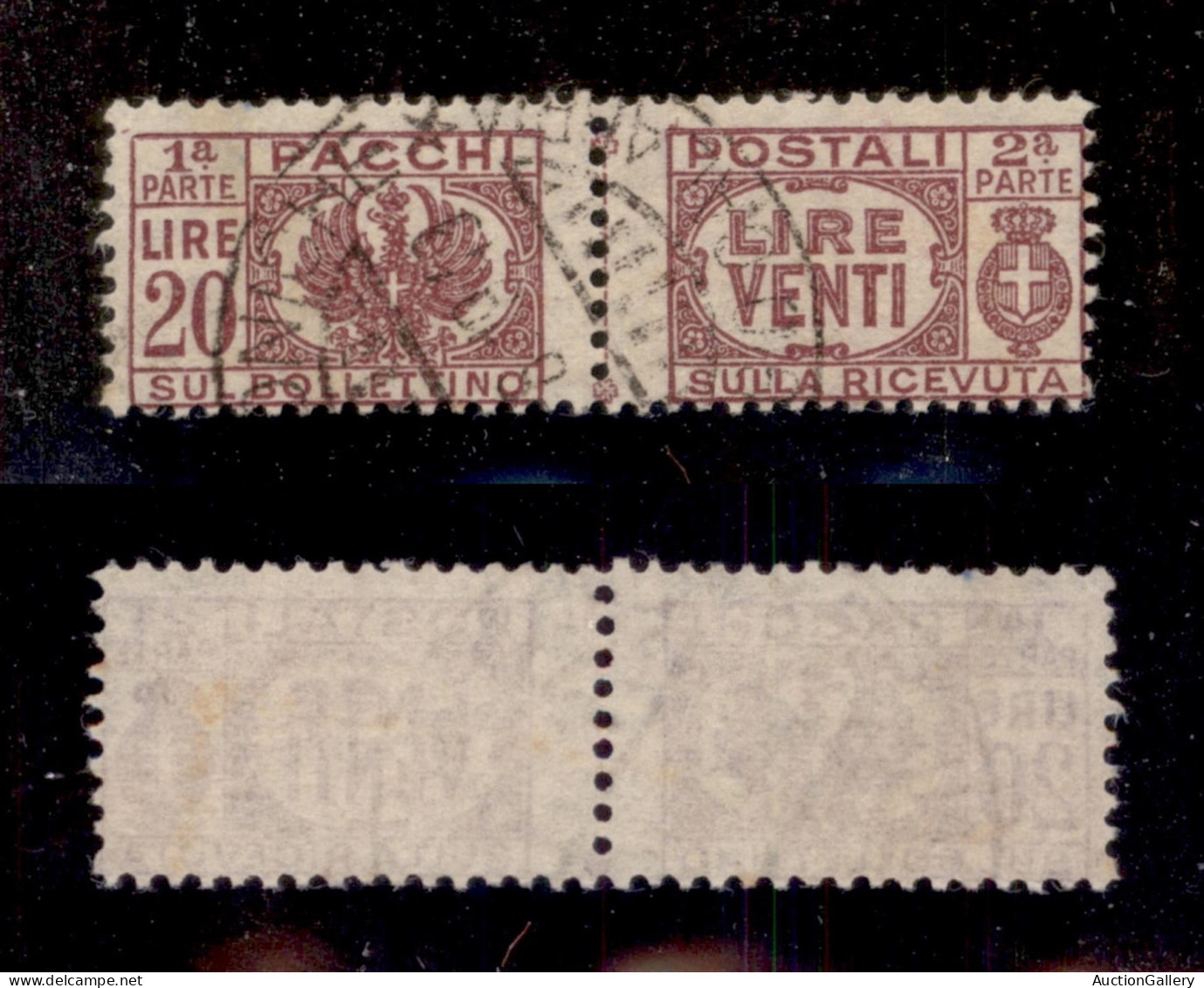Regno - Pacchi Postali - 1946 - 20 Lire (65) Usato (600) - Autres & Non Classés