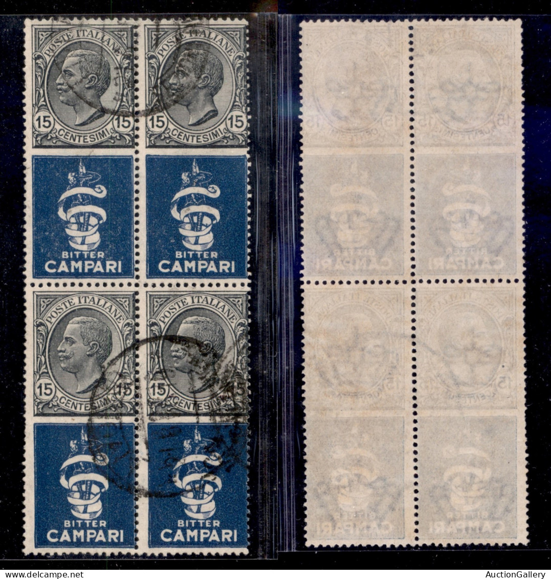 Regno - Pubblicitari - 1925 - 15 Cent Bitter Campari (1) Usato In Quartina - Sonstige & Ohne Zuordnung