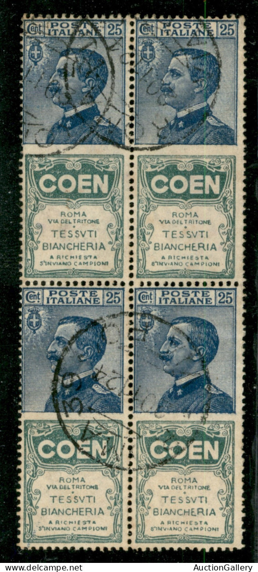 Regno - Pubblicitari - 1924 - 25 Cent Coen (5) - Quartina - Usati - Leggerissima Piega Orizzontale In Alto - Sonstige & Ohne Zuordnung