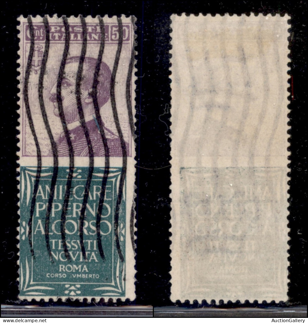 Regno - Pubblicitari - 1924 - 50 Cent Piperno (13) Usato - Sonstige & Ohne Zuordnung