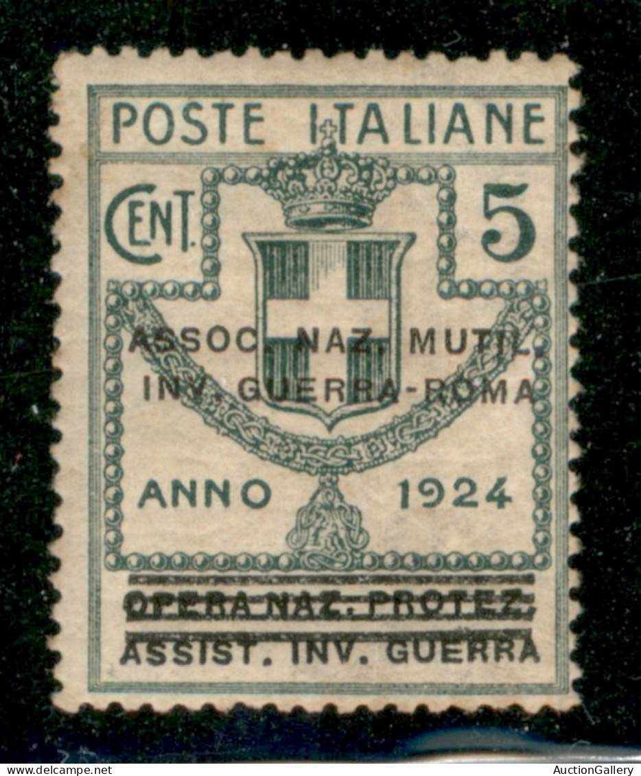 Regno - Parastatali - 1924 - 5 Cent Assoc. Naz. Mutil. Inv. Guerra - Roma (70aa) - Soprastampa In Alto - Gomma Integra B - Other & Unclassified