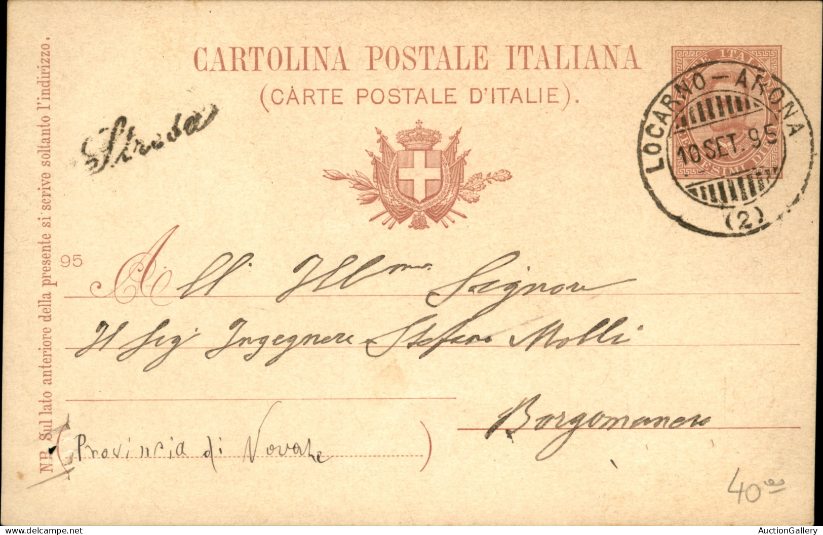 Regno - Navigazione - 1895 Corsivo Stresa Su Cartolina Postale Umberto 10 Cent Per Borgomanero Con Guller Locarno-Arona  - Autres & Non Classés