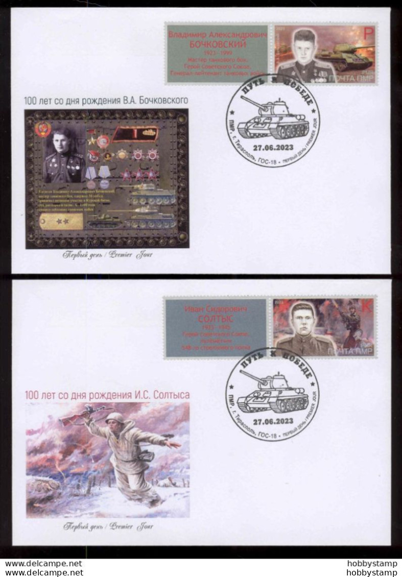 Label Transnistria 2023 WWII Heroes Of The Soviet Union  2 FDCs - Fantasie Vignetten