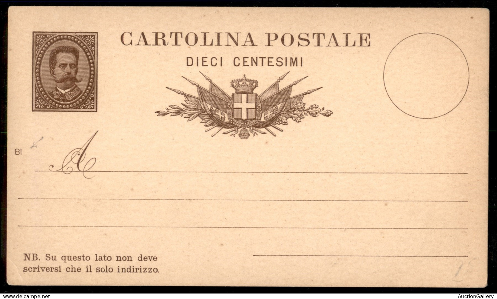 Regno - Interi - Cartolina Postale 10 Cent Mill. 81 Nuova (C5) - Other & Unclassified