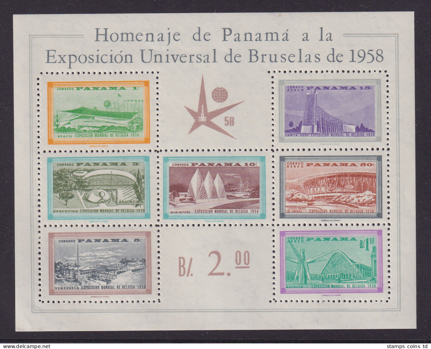 Panama 1958 Weltausstellung Brüssel Mi-Nr. Block 5 Postfrisch ** - Panamá