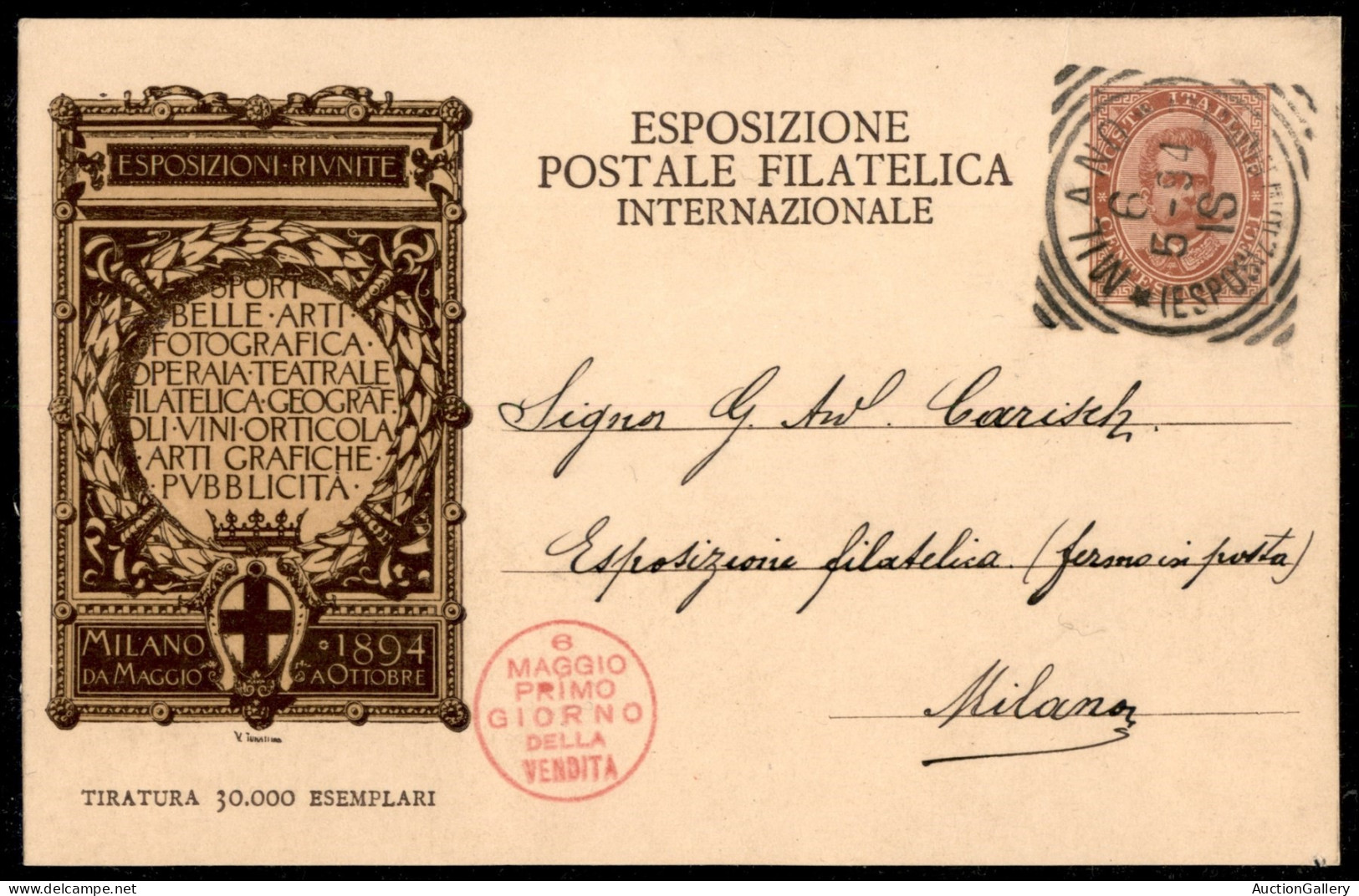 Regno - Interi - 1894 - Esposizione Filatelica Milano (CC9 1/5) - Serie Completa Con 4 FDC + 1 7.5.94 - Bell'insieme - Otros & Sin Clasificación