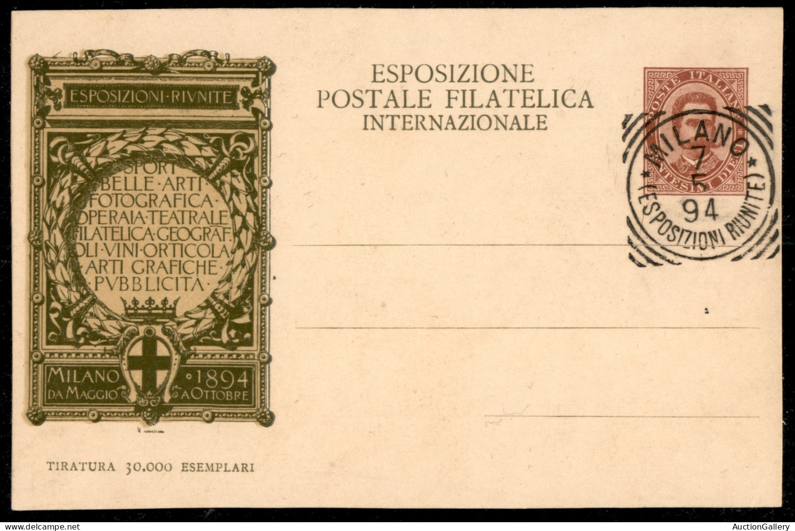 Regno - Interi - 1894 - Esposizione Filatelica Milano (CC9 1/5) - Serie Completa Con 4 FDC + 1 7.5.94 - Bell'insieme - Sonstige & Ohne Zuordnung