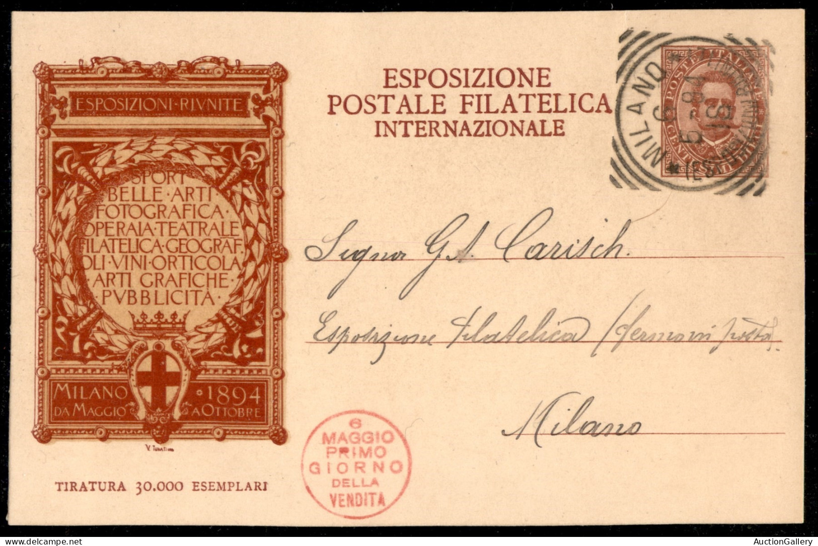 Regno - Interi - 1894 - Esposizione Filatelica Milano (CC9 1/5) - serie completa con 4 FDC + 1 7.5.94 - bell'insieme