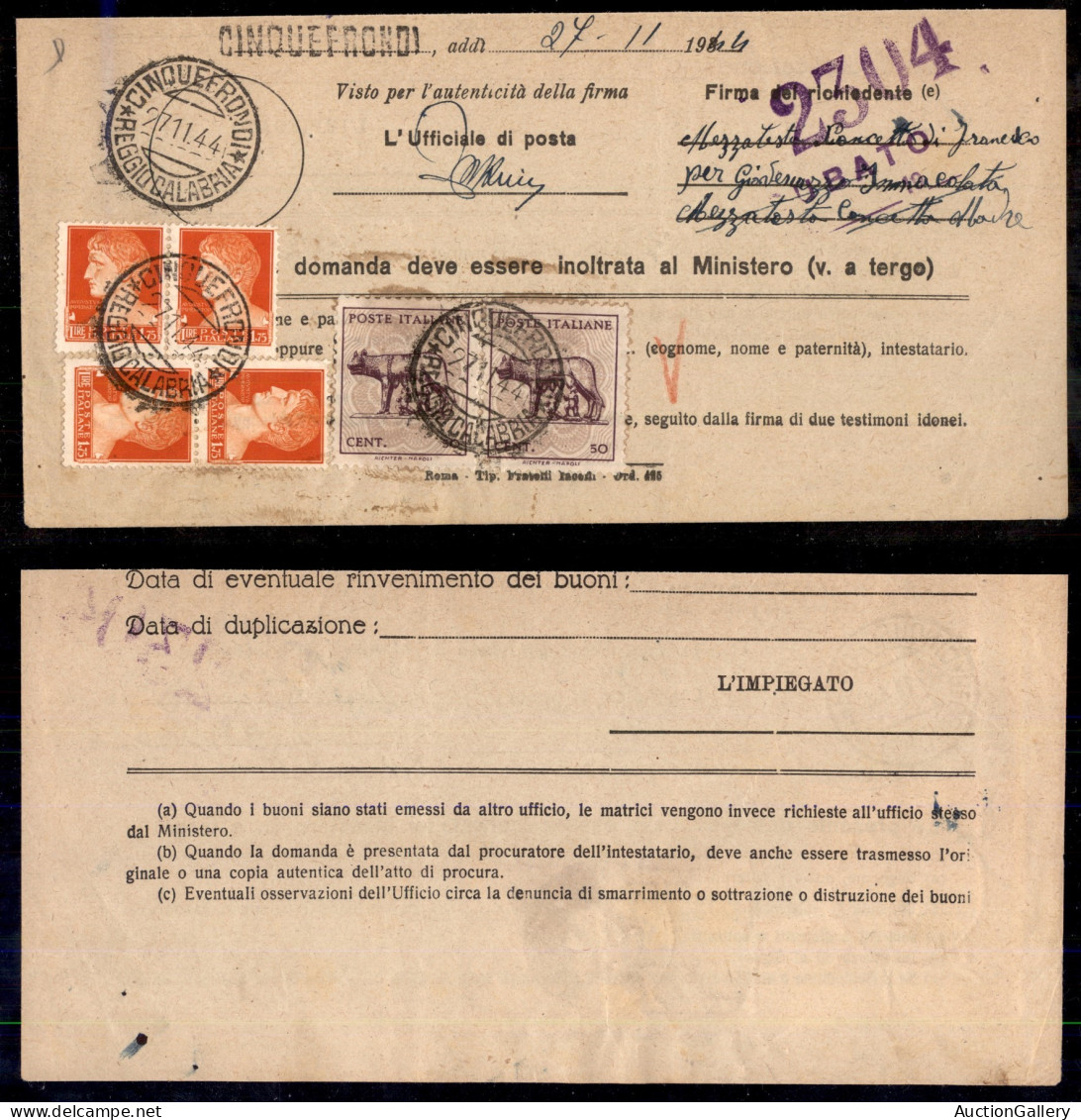 Regno - Documenti/Varie - Duplicazione Buoni Fruttiferi - Quattro 1,75 Lire (254) + Due 50 Cent Lupa (515) Su Parte Di M - Other & Unclassified