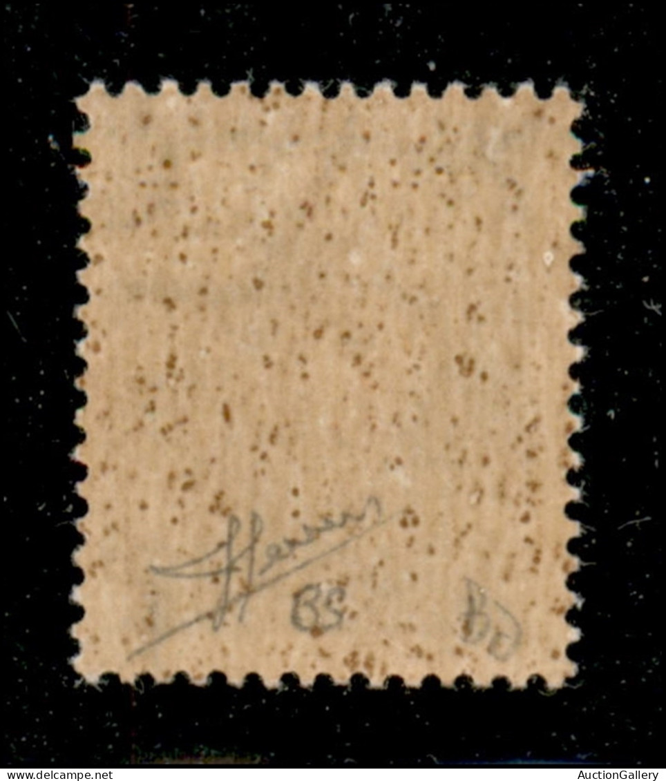 RSI - G.N.R. Brescia - 1943 - 15 Cent (472/I Hb) - Punto Dopo R A Sinistra - Gomma Integra - Sorani (105) - Autres & Non Classés