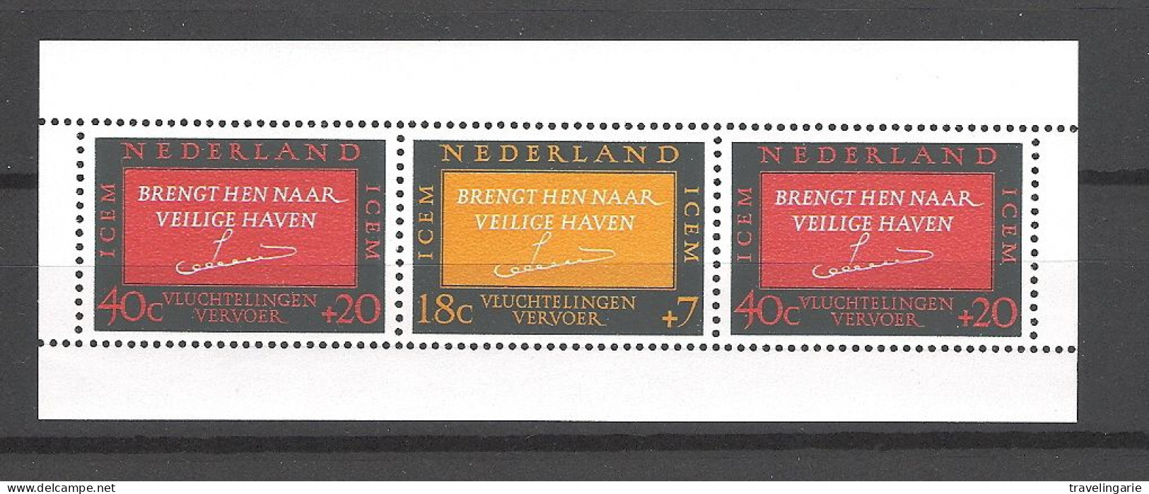 Netherlands 1966 Migration CIME MNH ** NVPH 858 Yvert BF 4 - Blocks & Sheetlets