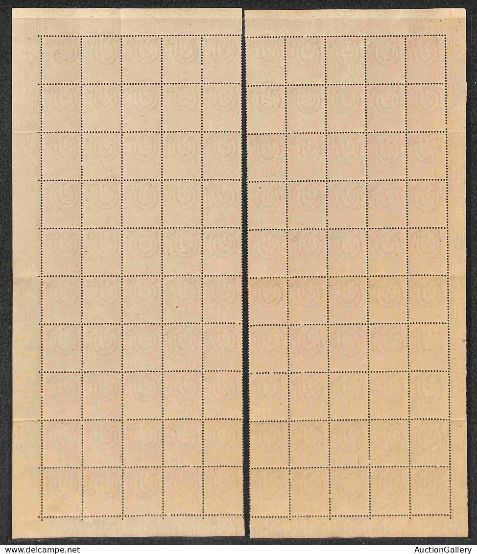 Luogotenenza - 1944/1945 - 30 Cent + 20 Cent + 60 Cent (516+529+530) - Insieme Di Tre Fogli Divisi In 2 Blocchi Da 50 Pe - Andere & Zonder Classificatie