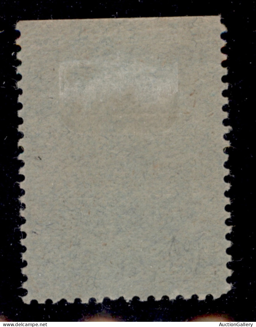 Occupazioni I Guerra Mondiale - Municipio Di Udine - 1918 - 5 Cent (1) - Usato - Other & Unclassified