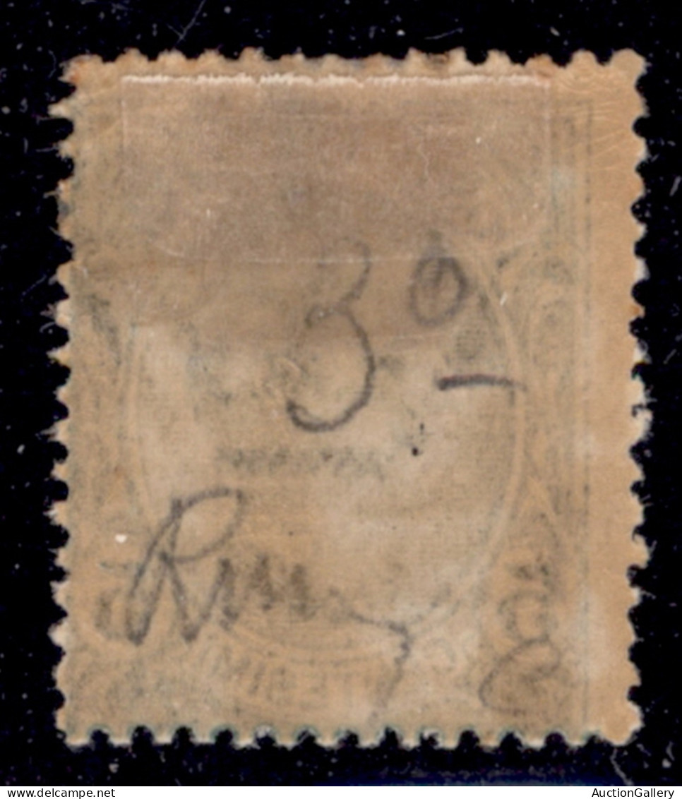 Occupazioni I Guerra Mondiale - Trentino-Alto Adige - 1918 - 5 Cent Leoni (21 C) - T A Sinistra - Gomma Originale - Other & Unclassified