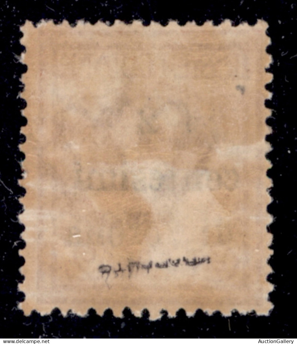 Occupazioni I Guerra Mondiale - Trento E Trieste - 1919 - 2 Cent Su 2 Cent Floreale (2 G) - Lettera Mancante "orona" - G - Sonstige & Ohne Zuordnung