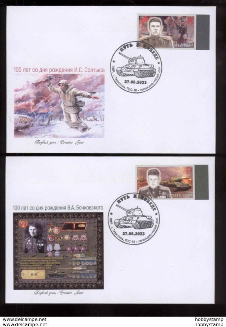 Label Transnistria 2023 WWII Heroes Of The Soviet Union  2 FDCs Imperforated - Fantasie Vignetten