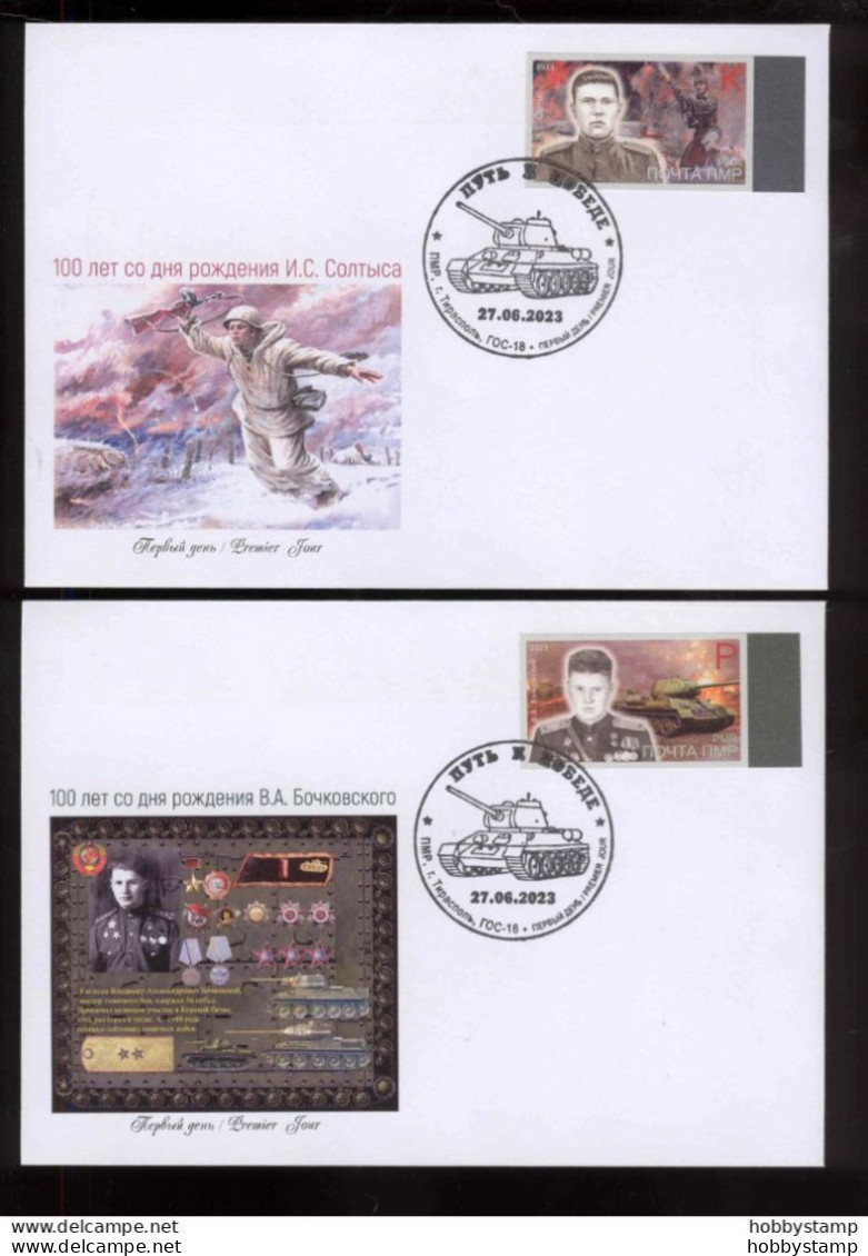 Label Transnistria 2023 WWII Heroes Of The Soviet Union  2 FDCs Imperforated - Vignettes De Fantaisie