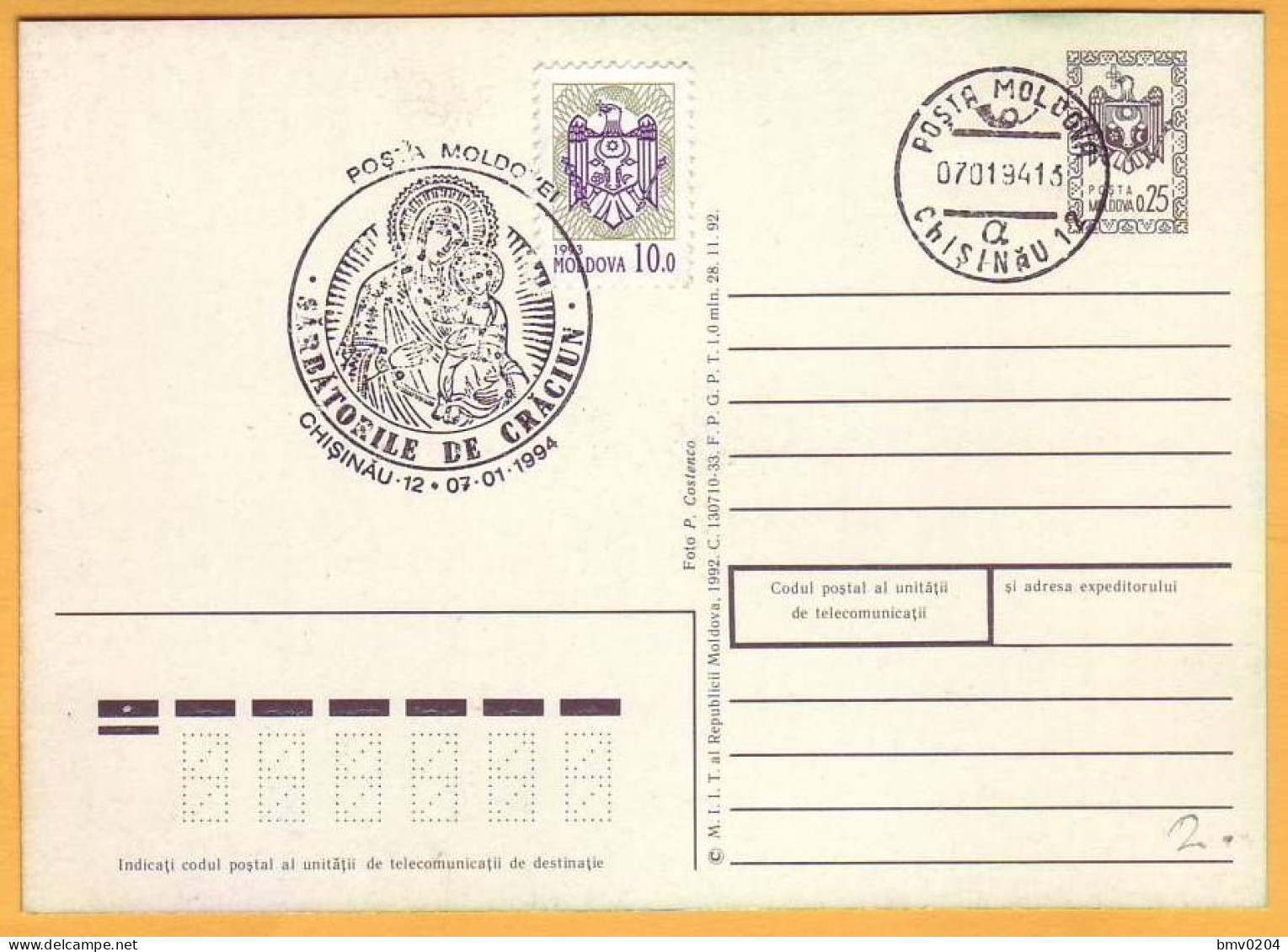 1994 1992 Moldova Moldavie Moldau 3 = 1 Postcard + 2 Cover Christmas. Special Cancellations - Moldavie