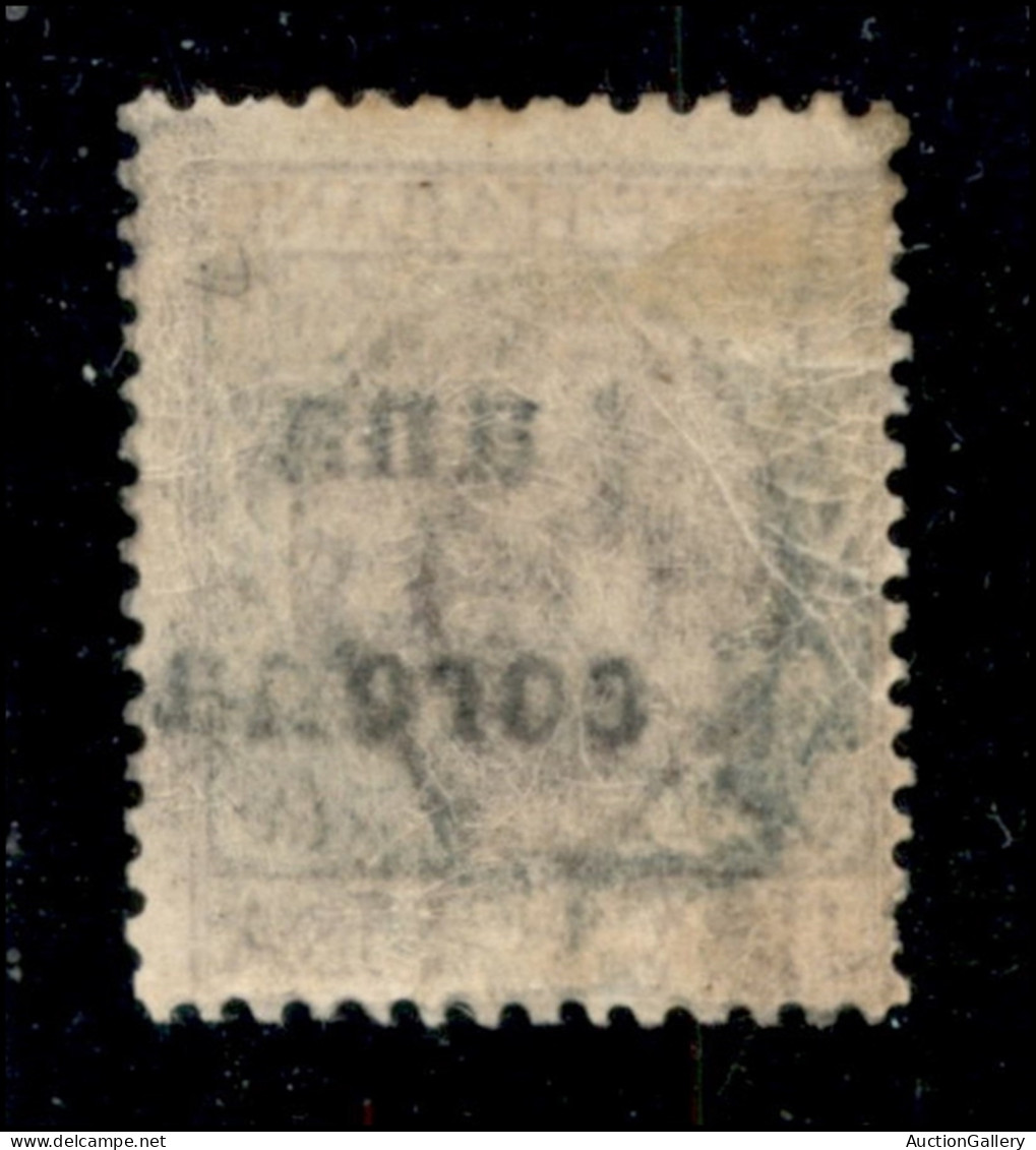 Occupazioni I Guerra Mondiale - Dalmazia - 1919 - I Corona Su 1 Lira (1g Varietà) Usato - Soprastampa Obliqua + Decalco  - Other & Unclassified