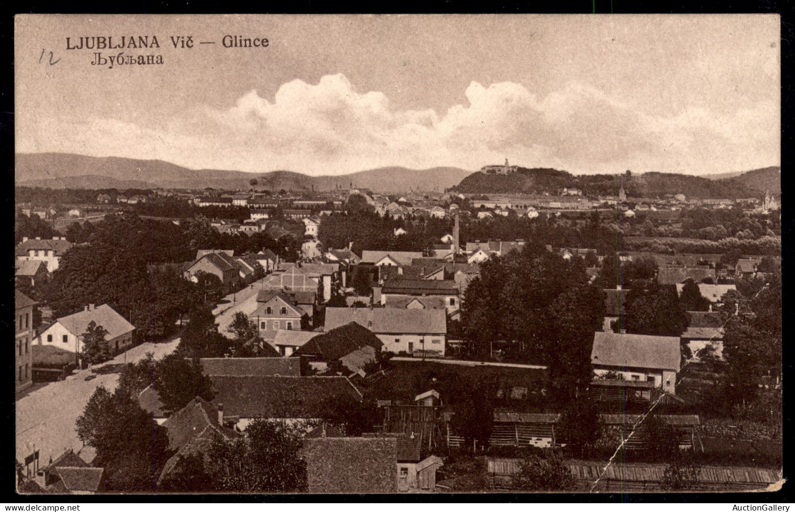 Occupazioni II Guerra Mondiale - Lubiana - Posta Militare N.ro 81 Su 50 Para (19) - Cartolina Per Roma Del 14.5.41 - Other & Unclassified