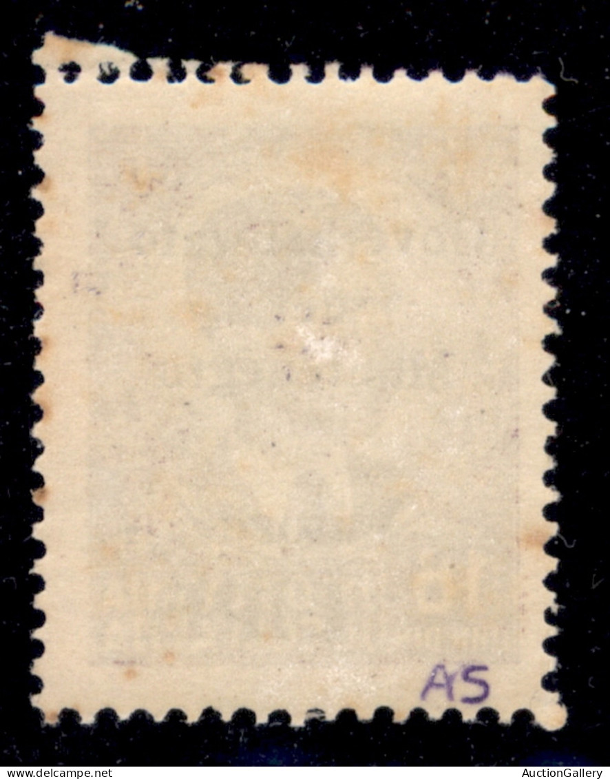 Occupazioni II Guerra Mondiale - Montenegro - 1942 - Lire Su 16 Din (48) - Gomma Integra - Other & Unclassified