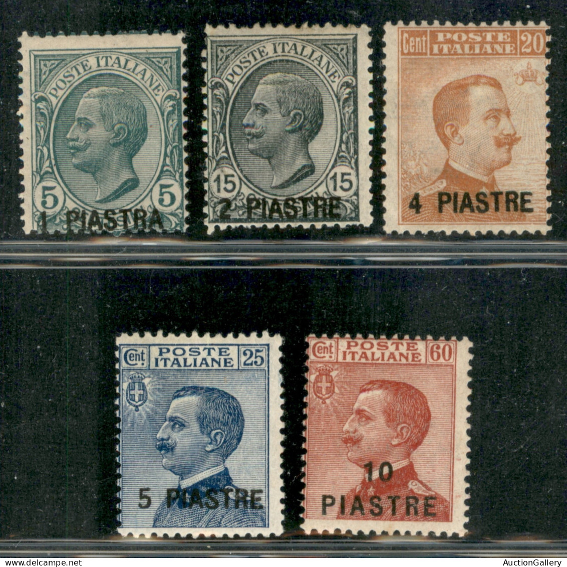 Uffici Postali All'Estero - Levante - Costantinopoli - 1921 - Soprastampati V Emissione Locale (28/32) - Serie Completa  - Sonstige & Ohne Zuordnung