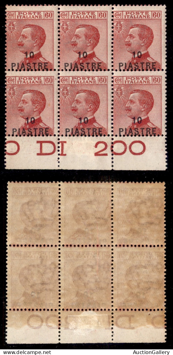 Uffici Postali All'Estero - Levante - Costantinopoli - 1921 - 10 Piastre Su 60 Cent (32) - Blocco Di Sei Bordo Foglio -  - Other & Unclassified