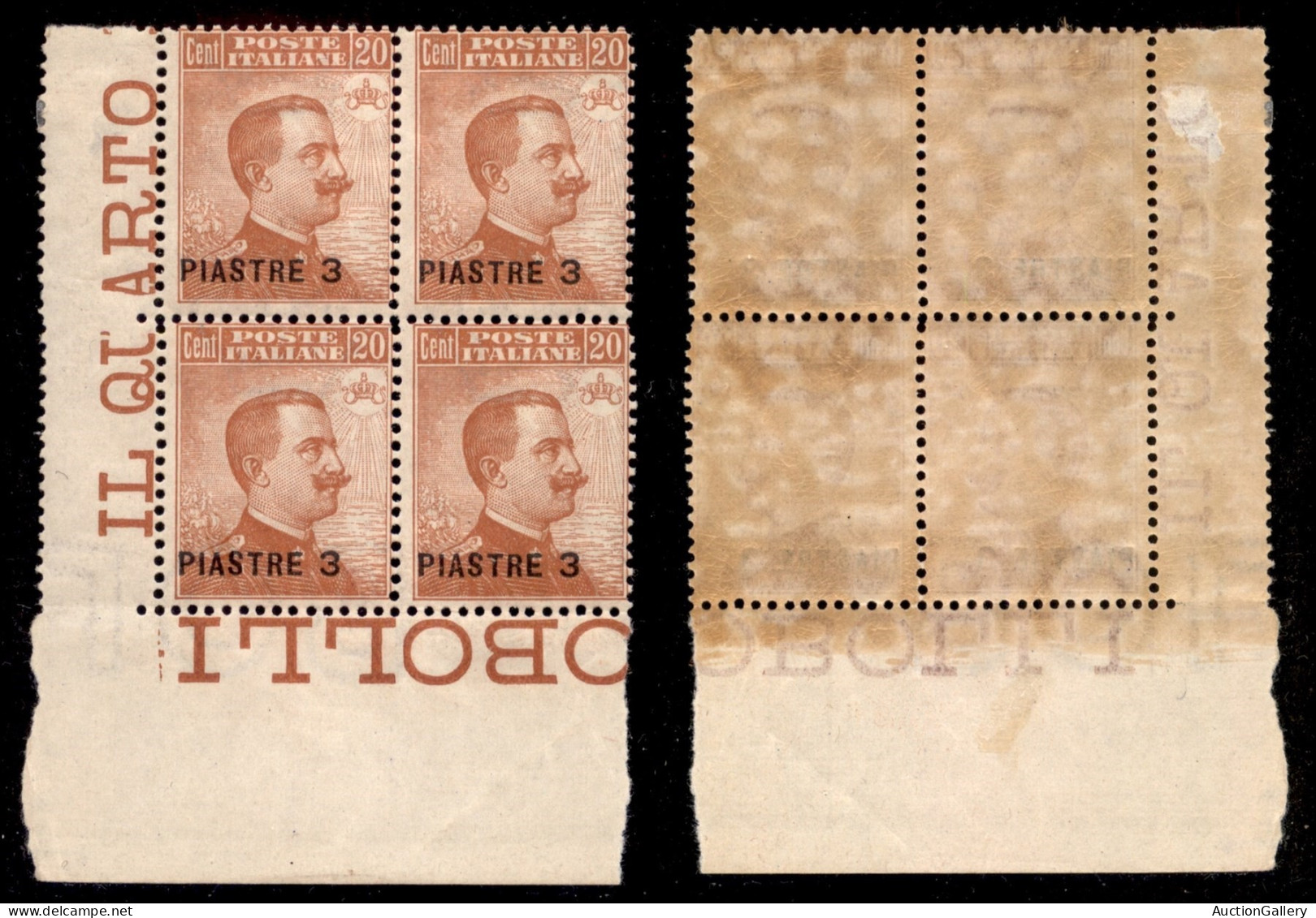Uffici Postali All'Estero - Levante - Costantinopoli - 1921 - 3 Piastre Su 20 Cent (37) - Quartina Angolare - Gomma Inte - Sonstige & Ohne Zuordnung