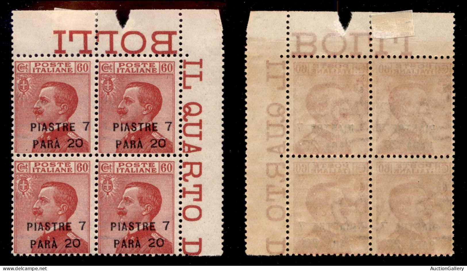 Uffici Postali All'Estero - Levante - Costantinopoli - 1921 - 7,20 Piastre Su 60 Cent (39) - Quartina Angolare - Gomma I - Andere & Zonder Classificatie
