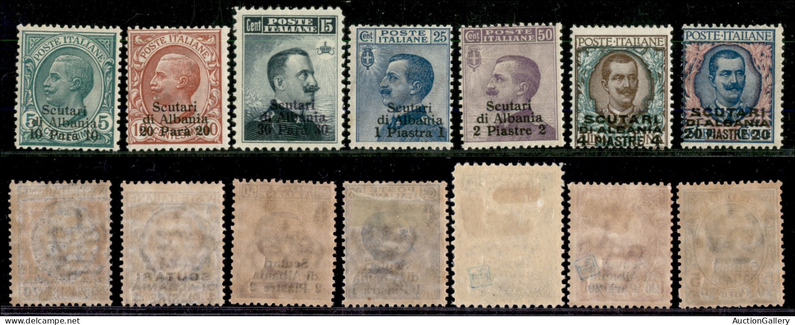 Uffici Postali All'Estero - Levante - 1909 - Soprastampati (1/7) - 7 Valori - Gomma Originale (100) - Other & Unclassified
