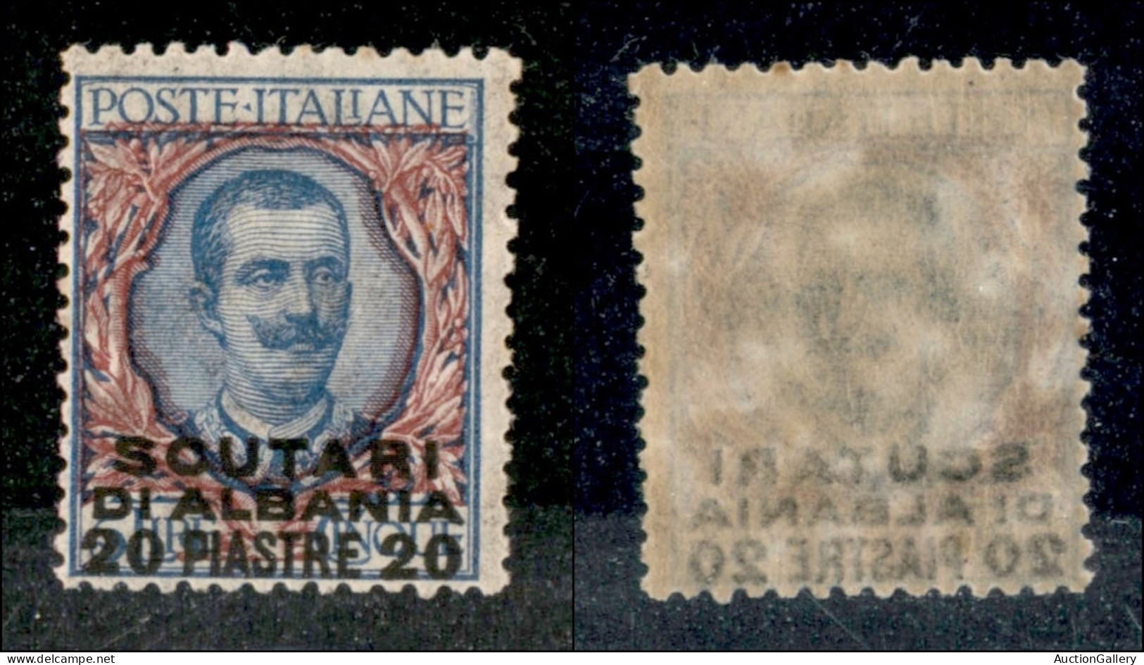 Uffici Postali All'Estero - Levante - Scutari D'Albania - 1909 - 20 Piastre Su 5 Lire Floreale (7) - Gomma Integra (112) - Sonstige & Ohne Zuordnung