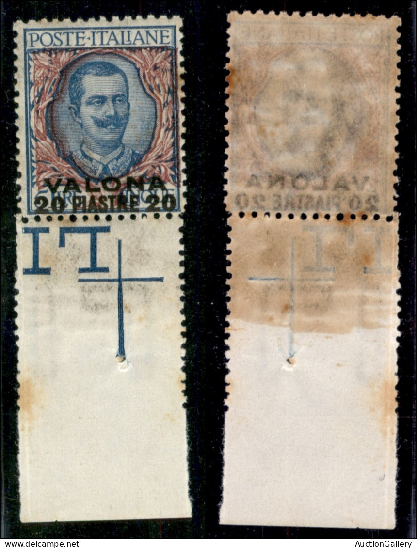 Uffici Postali All'Estero - Levante - Valona - 1909 - 20 Piastre Su 5 Lire Floreale (7) - Bordo Di Foglio - Gomma Integr - Other & Unclassified