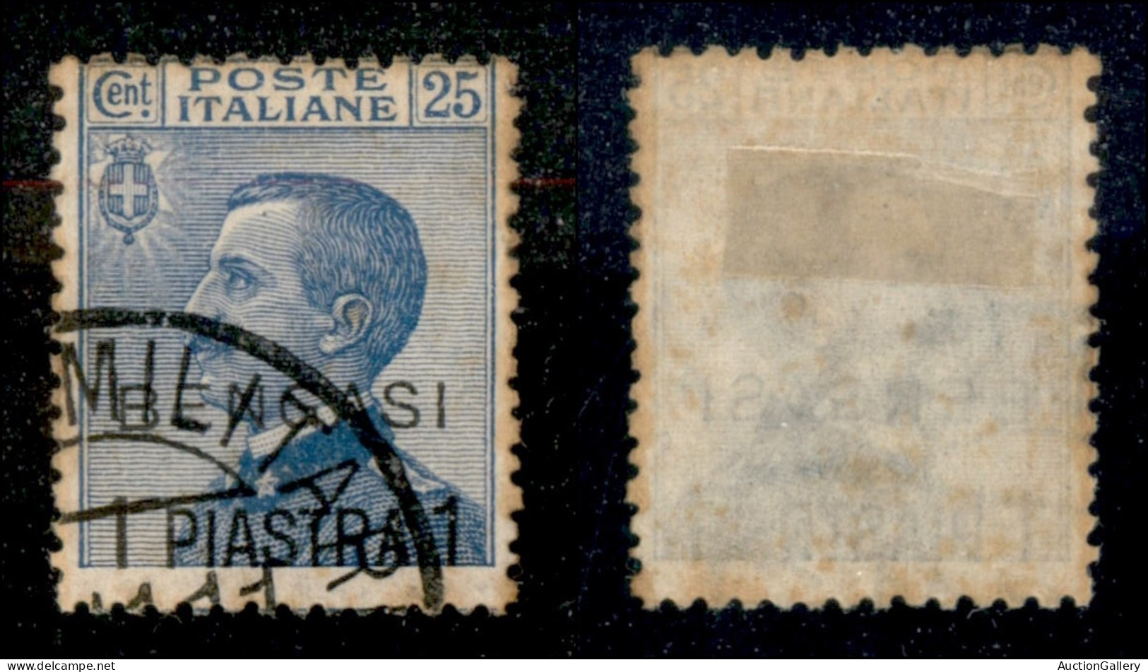 Uffici Postali All'Estero - Levante - Bengasi - 1911 - 1 Piastra Su 25 Cent Michetti (2) Usato (300) - Autres & Non Classés