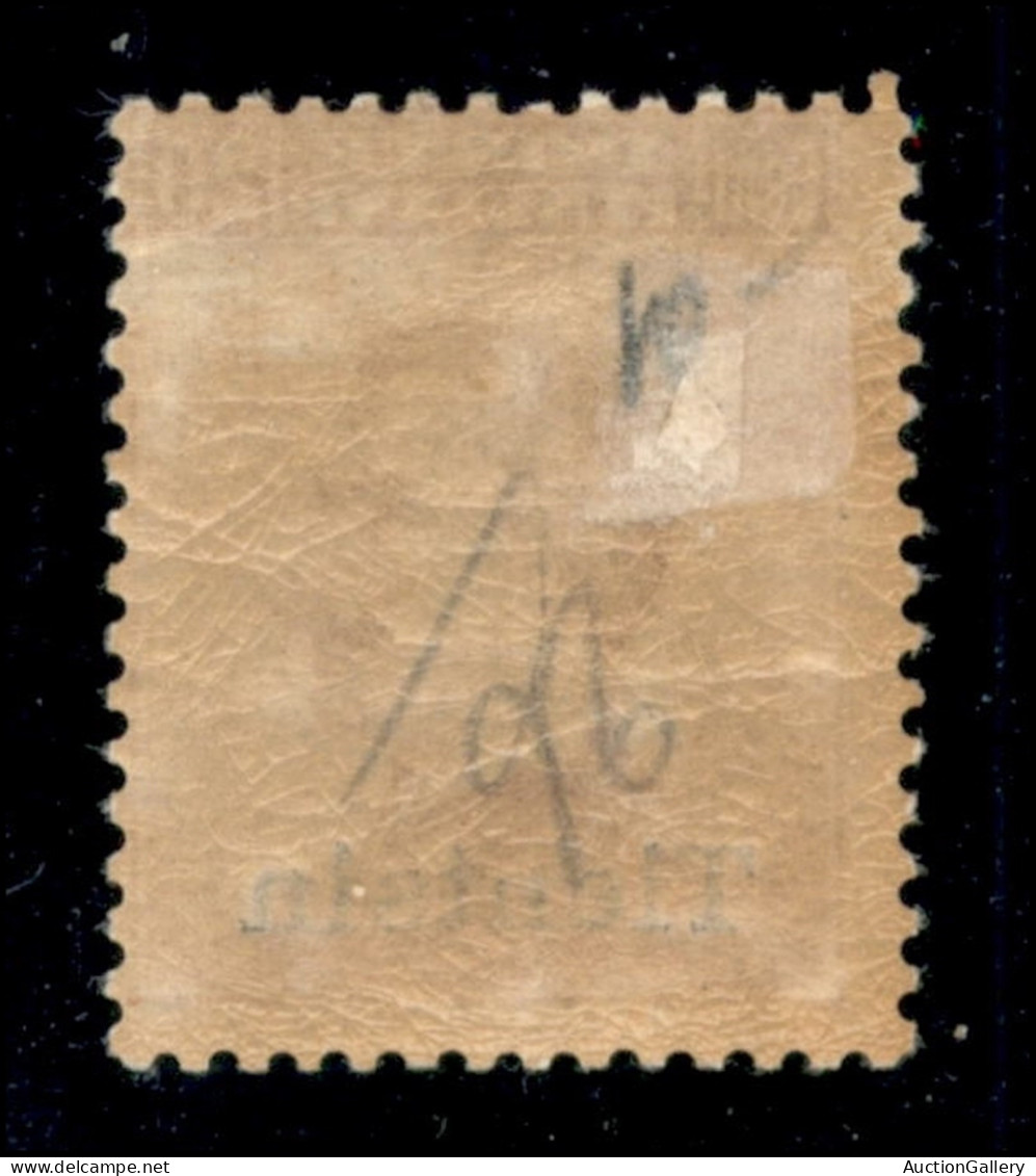 Uffici Postali All'Estero - Levante - Tientsin - 1917 - 20 Cent Michetti (8) - Gomma Originale - Other & Unclassified