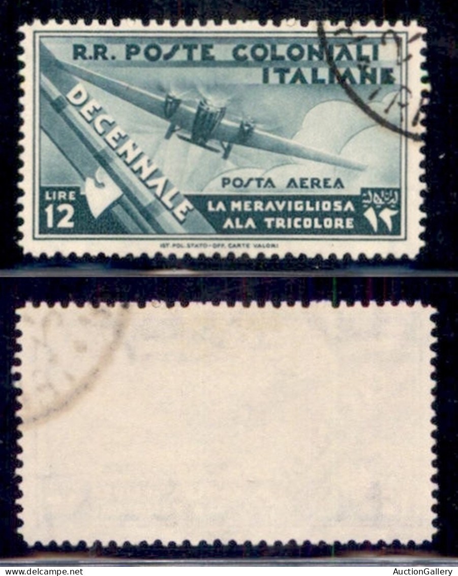 Colonie - Emissioni Generali - 1933 - 12 Lire Decennale (27) - Usato (90) - Otros & Sin Clasificación